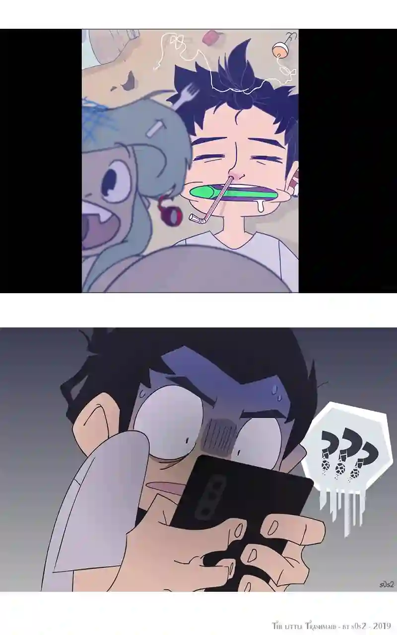 垃圾堆里的小美人鱼第14话