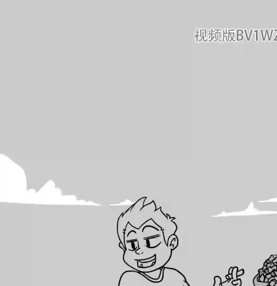 垃圾堆里的小美人鱼食烟