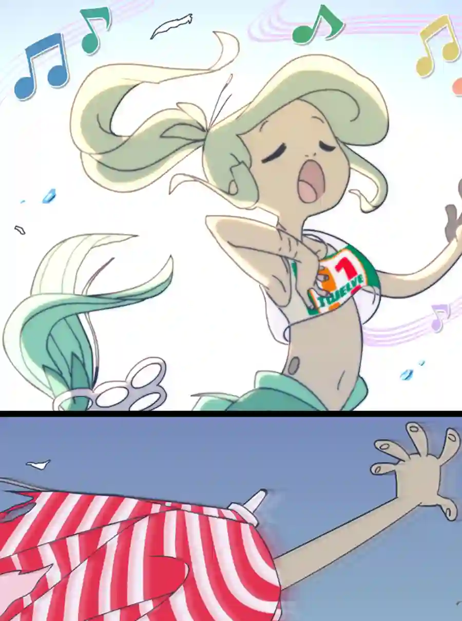 垃圾堆里的小美人鱼第32话