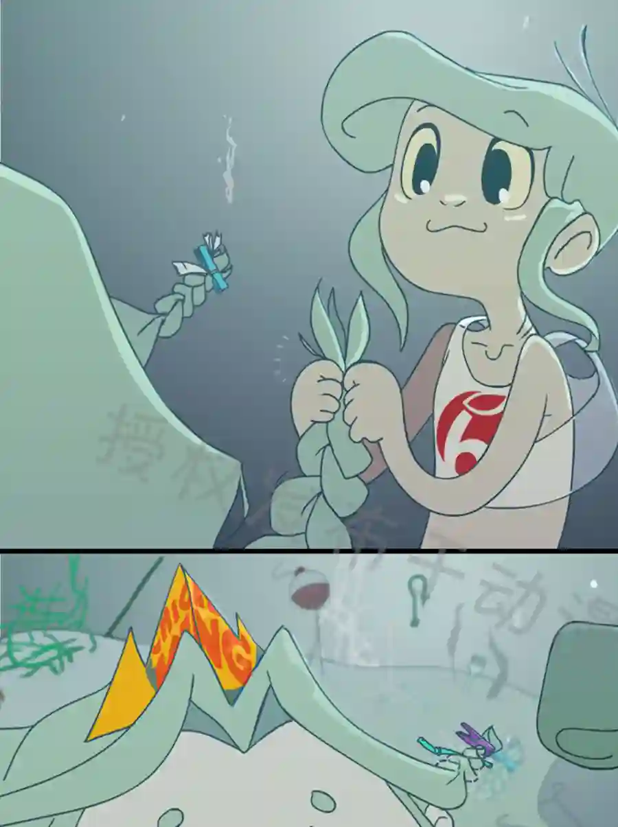 垃圾堆里的小美人鱼第35话