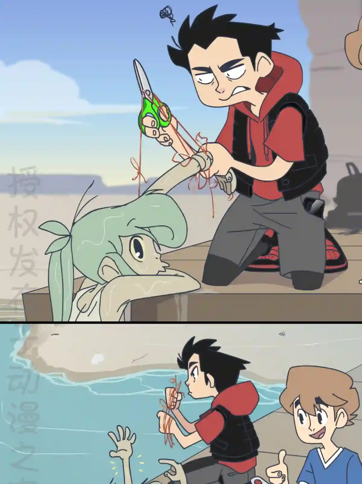 垃圾堆里的小美人鱼第36话