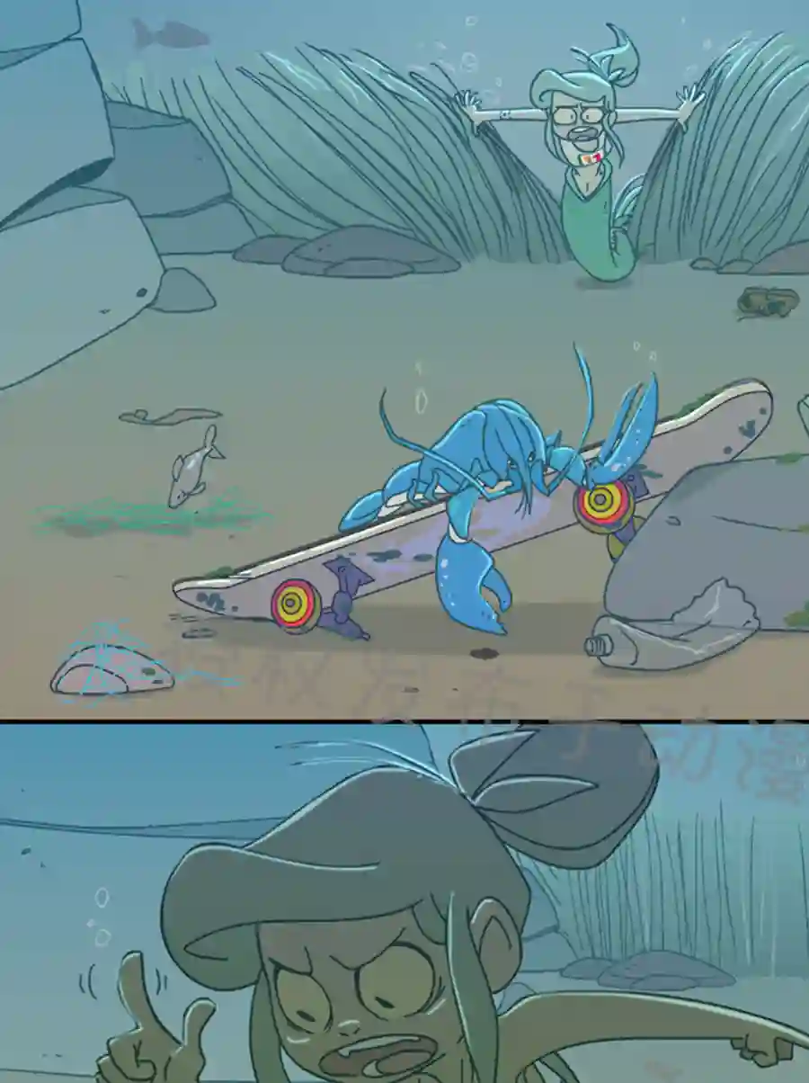 垃圾堆里的小美人鱼第37话