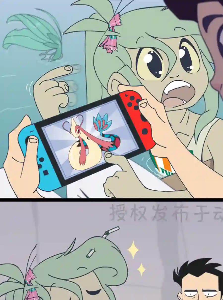 垃圾堆里的小美人鱼第40话