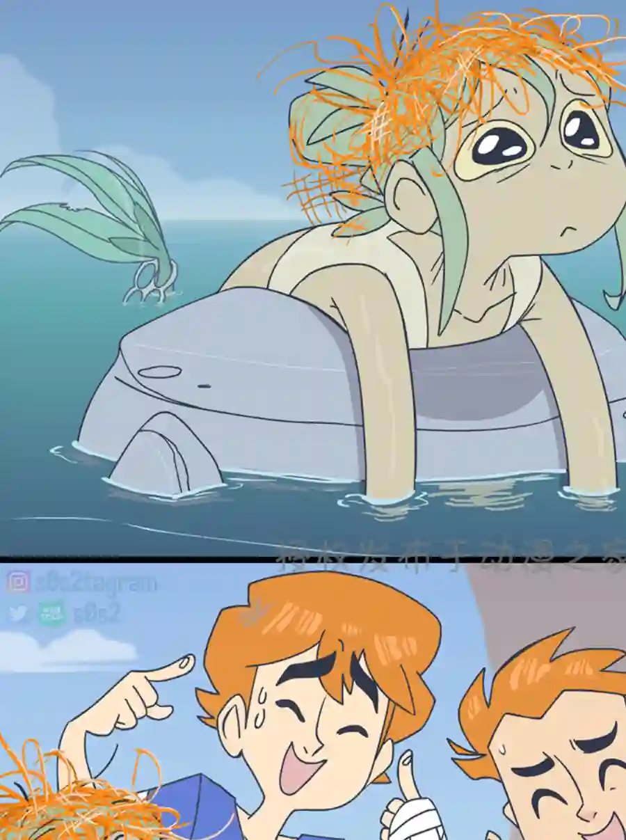 垃圾堆里的小美人鱼第41话