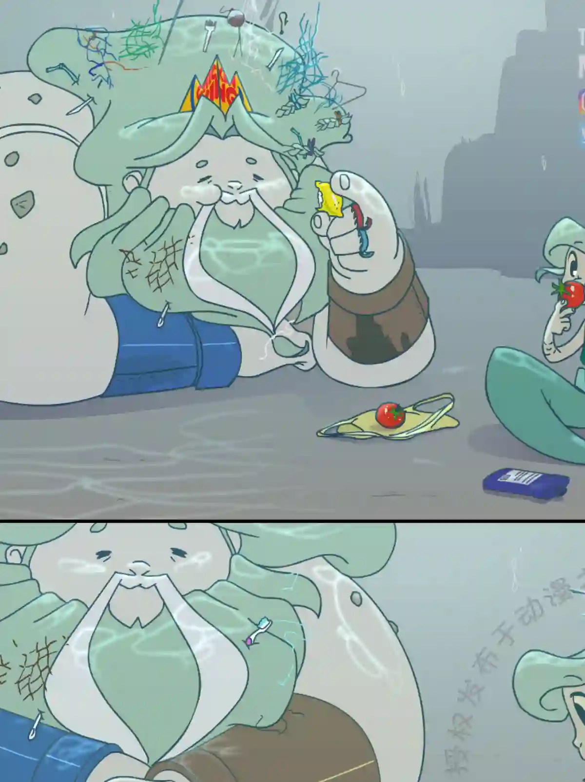 垃圾堆里的小美人鱼第52话