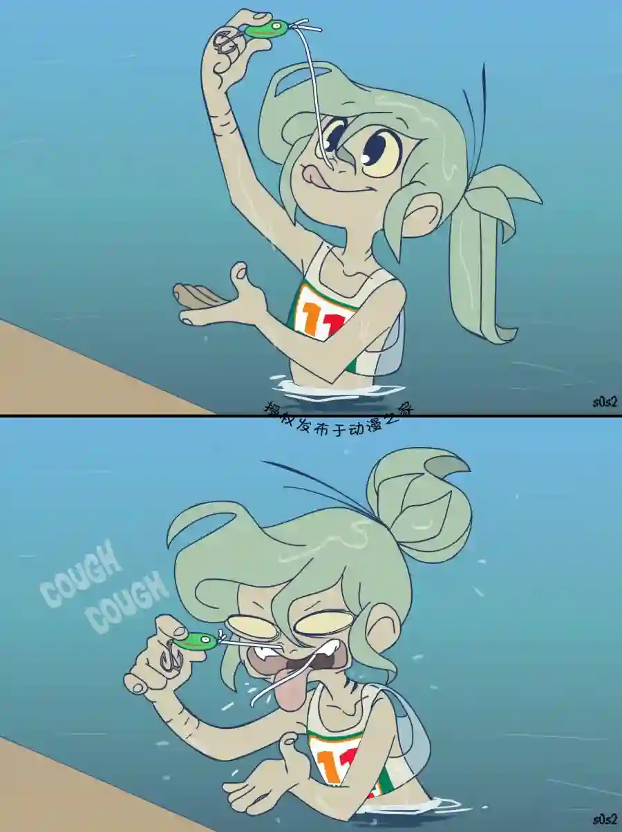 垃圾堆里的小美人鱼第89话