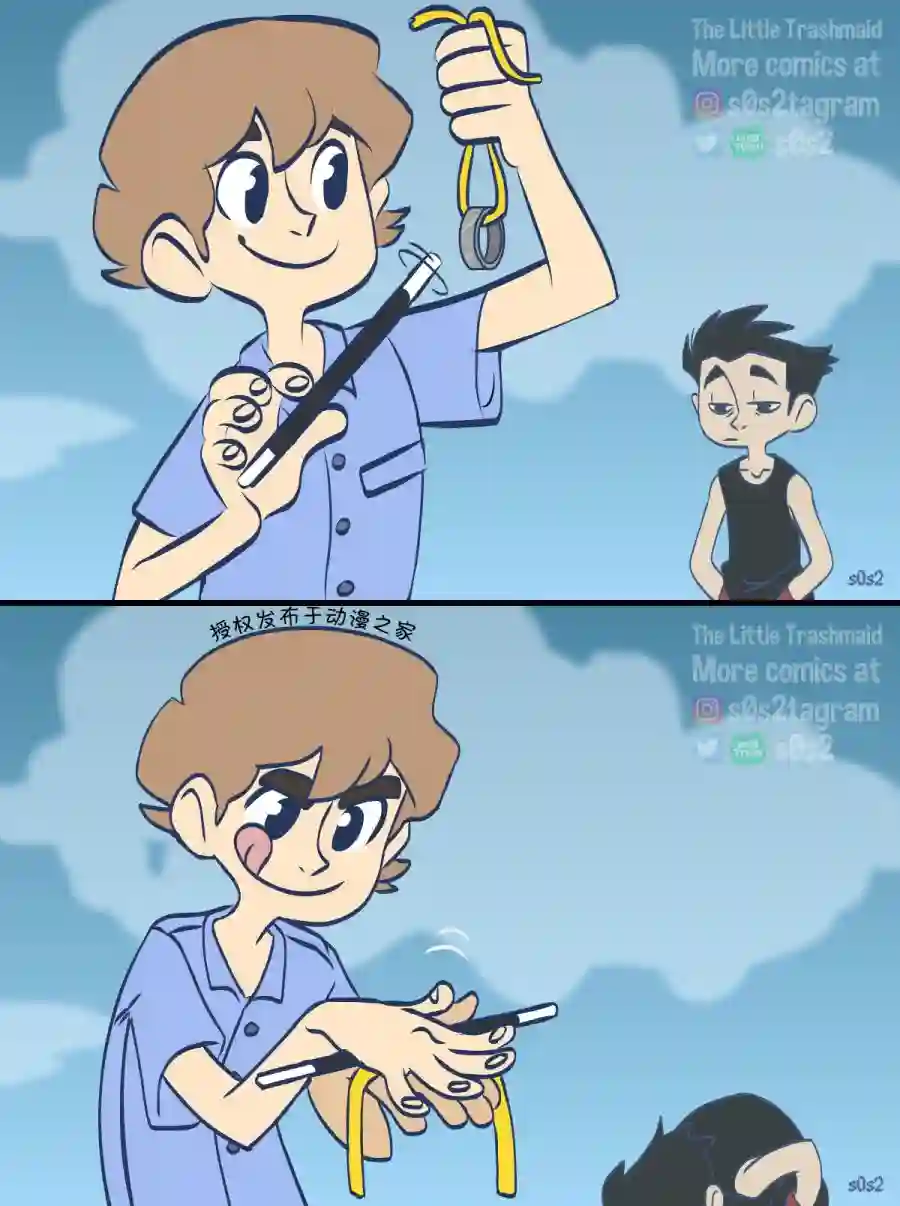 垃圾堆里的小美人鱼第91话