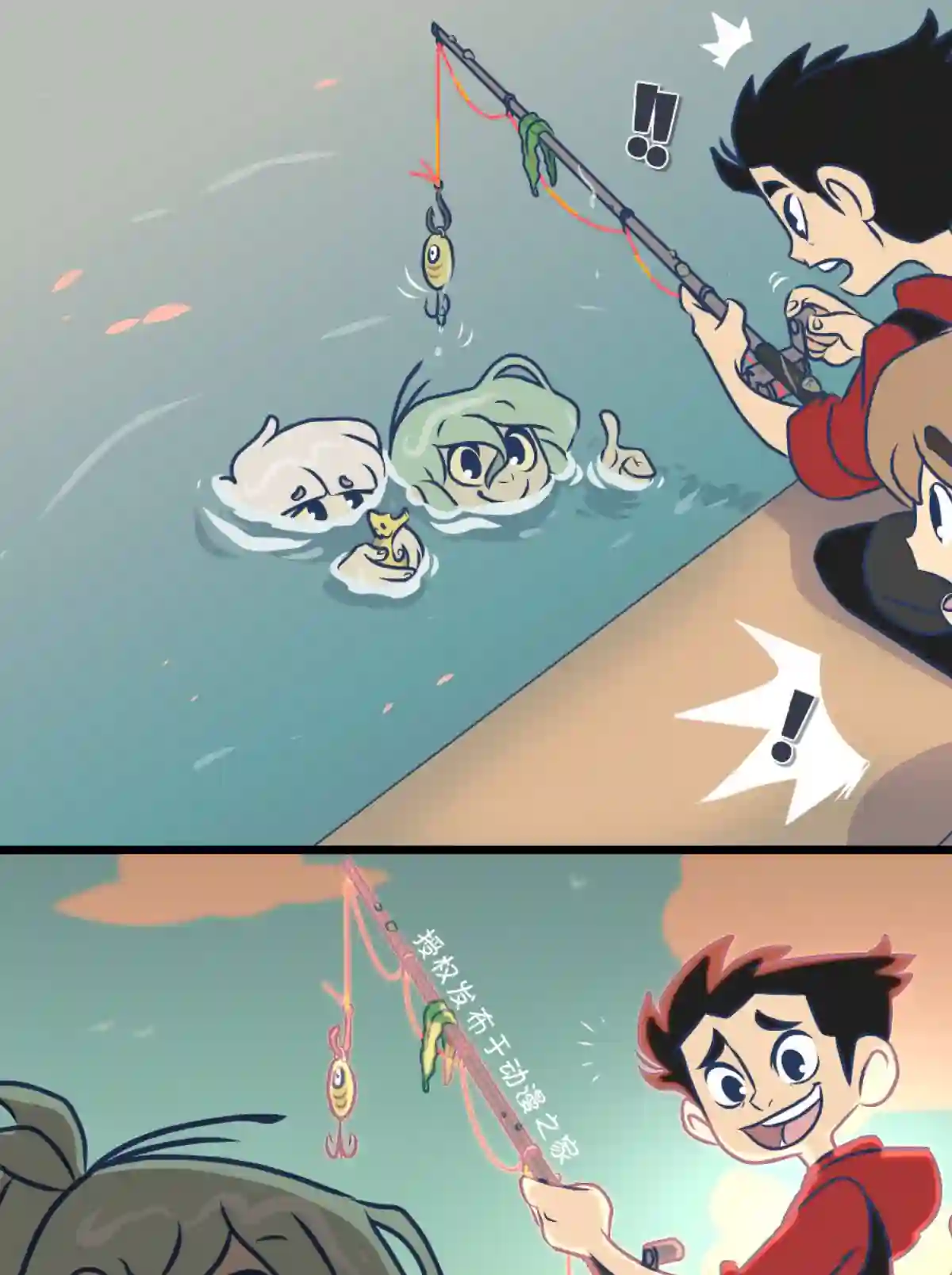 垃圾堆里的小美人鱼第100话