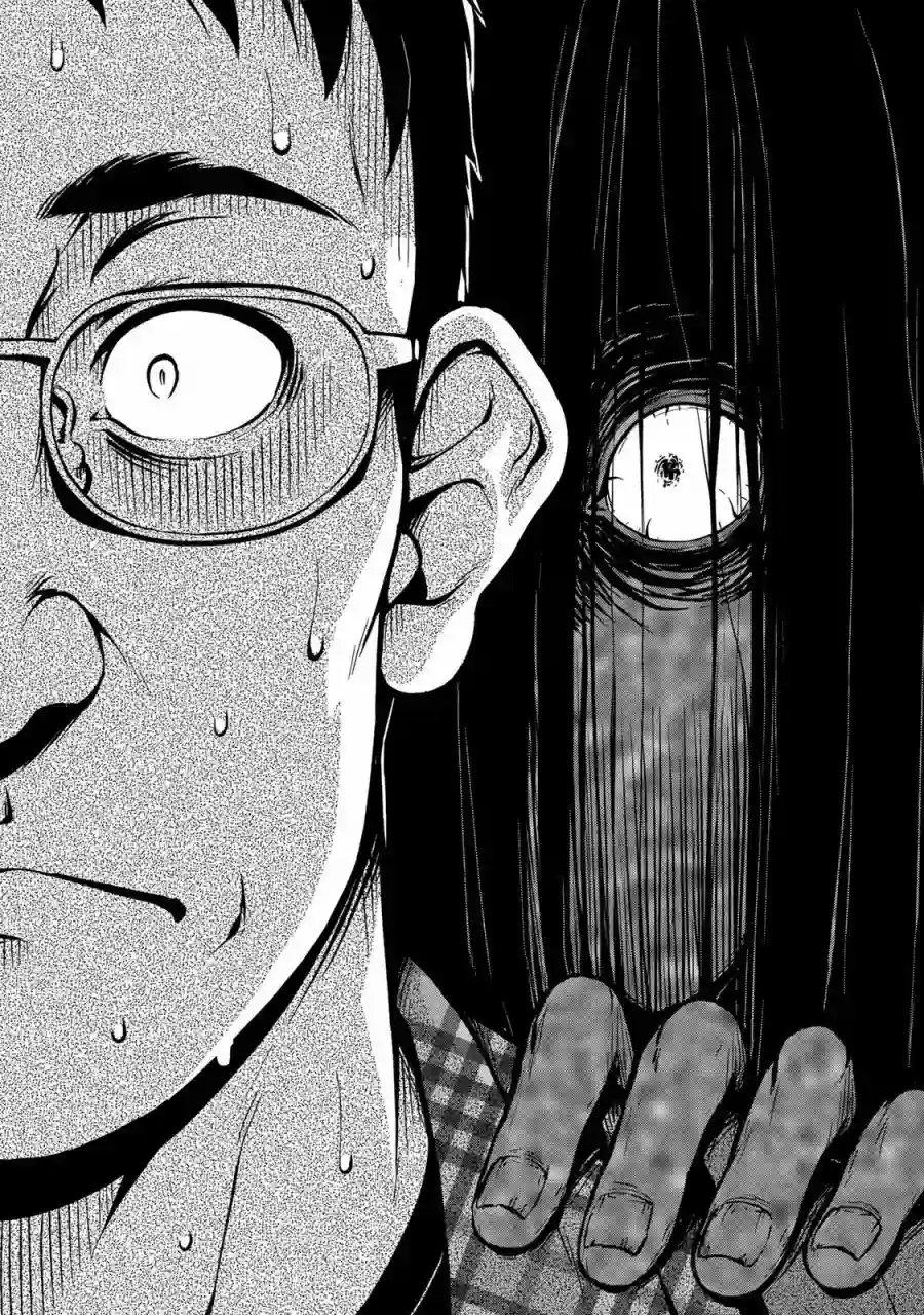 那是幽灵搞的鬼第05话