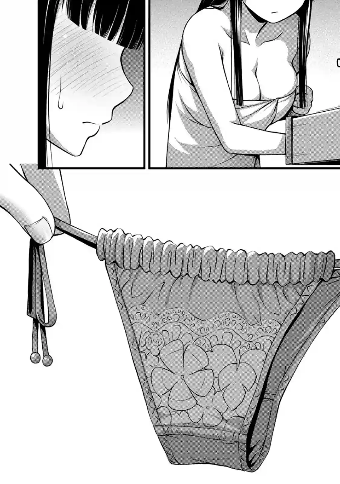 那是幽灵搞的鬼番外1