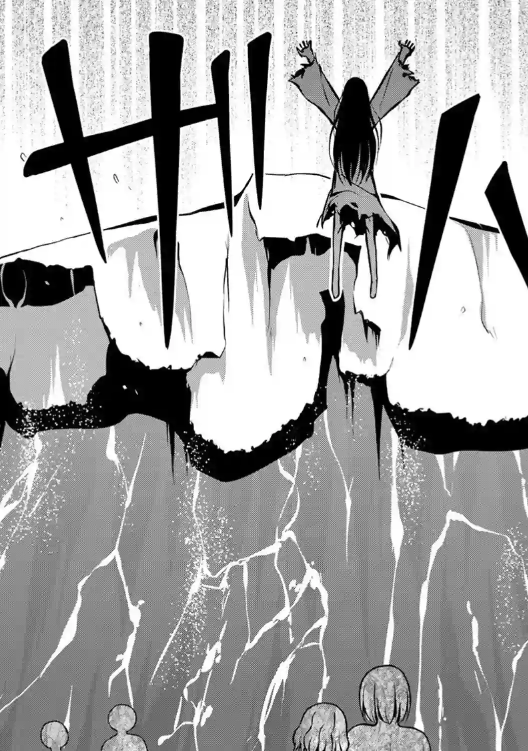 那是幽灵搞的鬼第11话