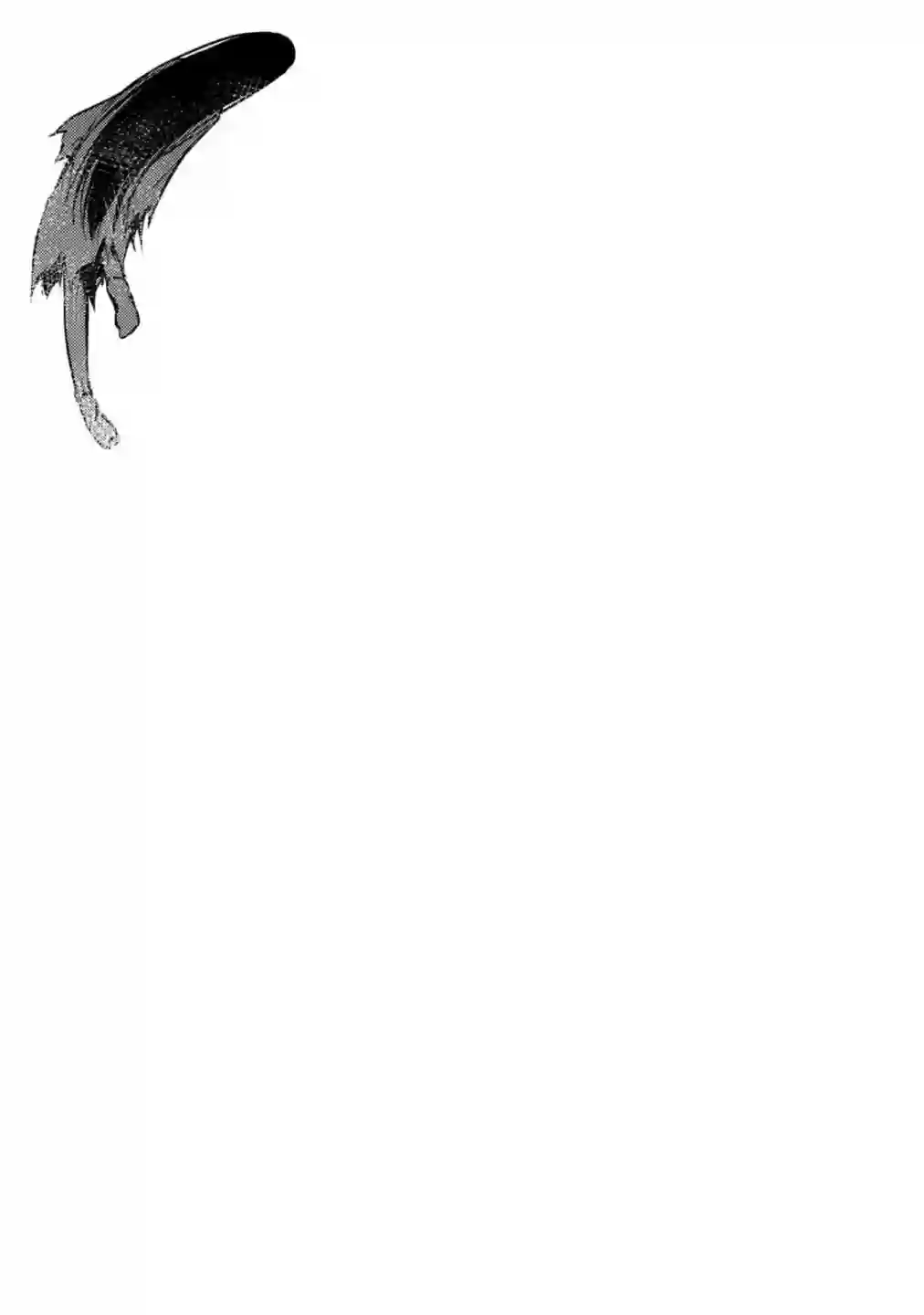 那是幽灵搞的鬼第24.5话