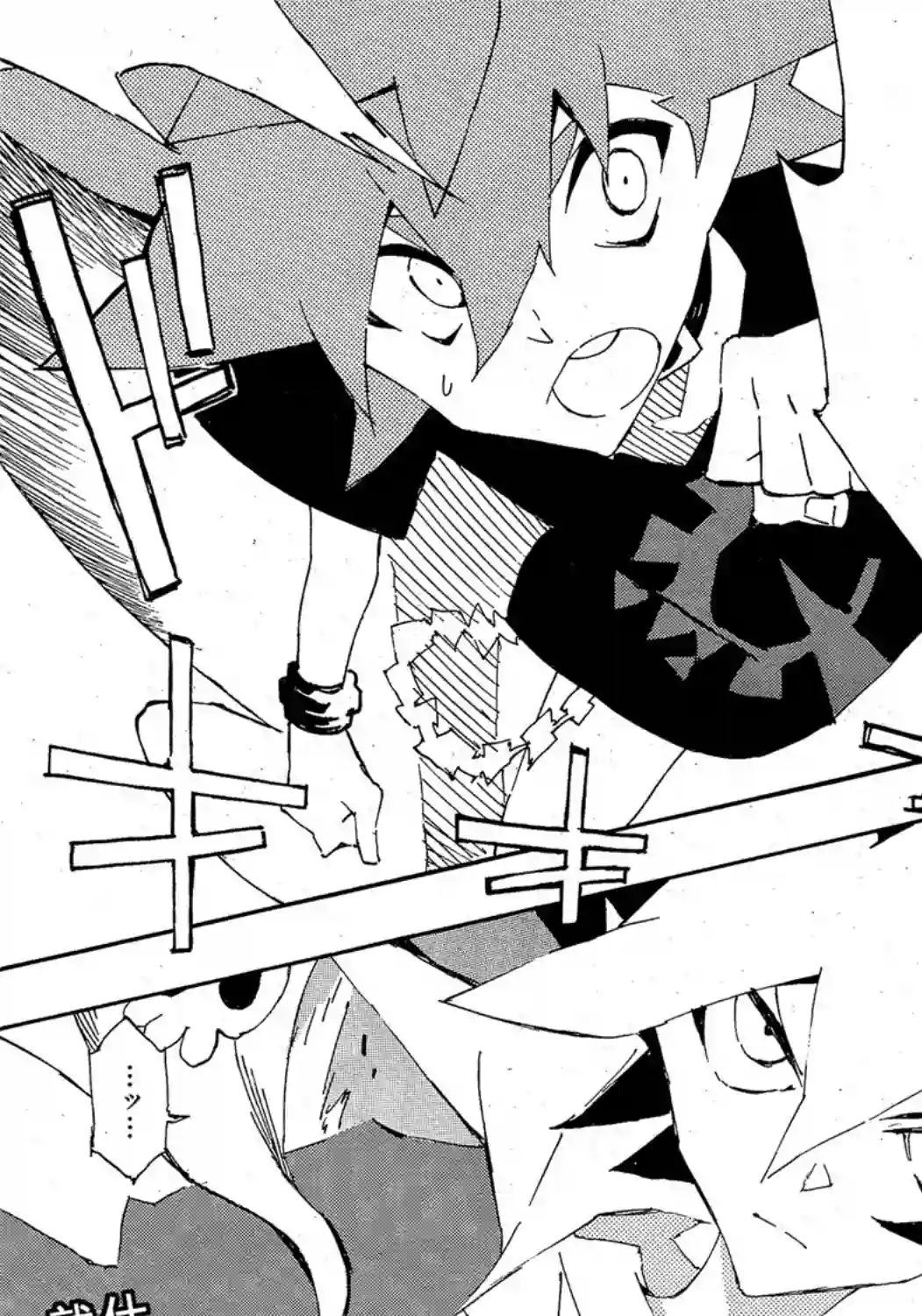 游戏王SEVENS 卢克！爆裂霸道传！！第14话