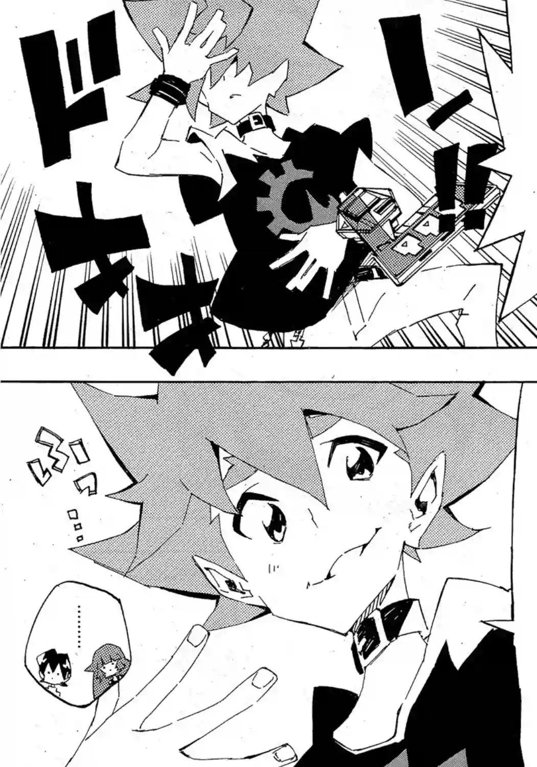 游戏王SEVENS 卢克！爆裂霸道传！！第14话