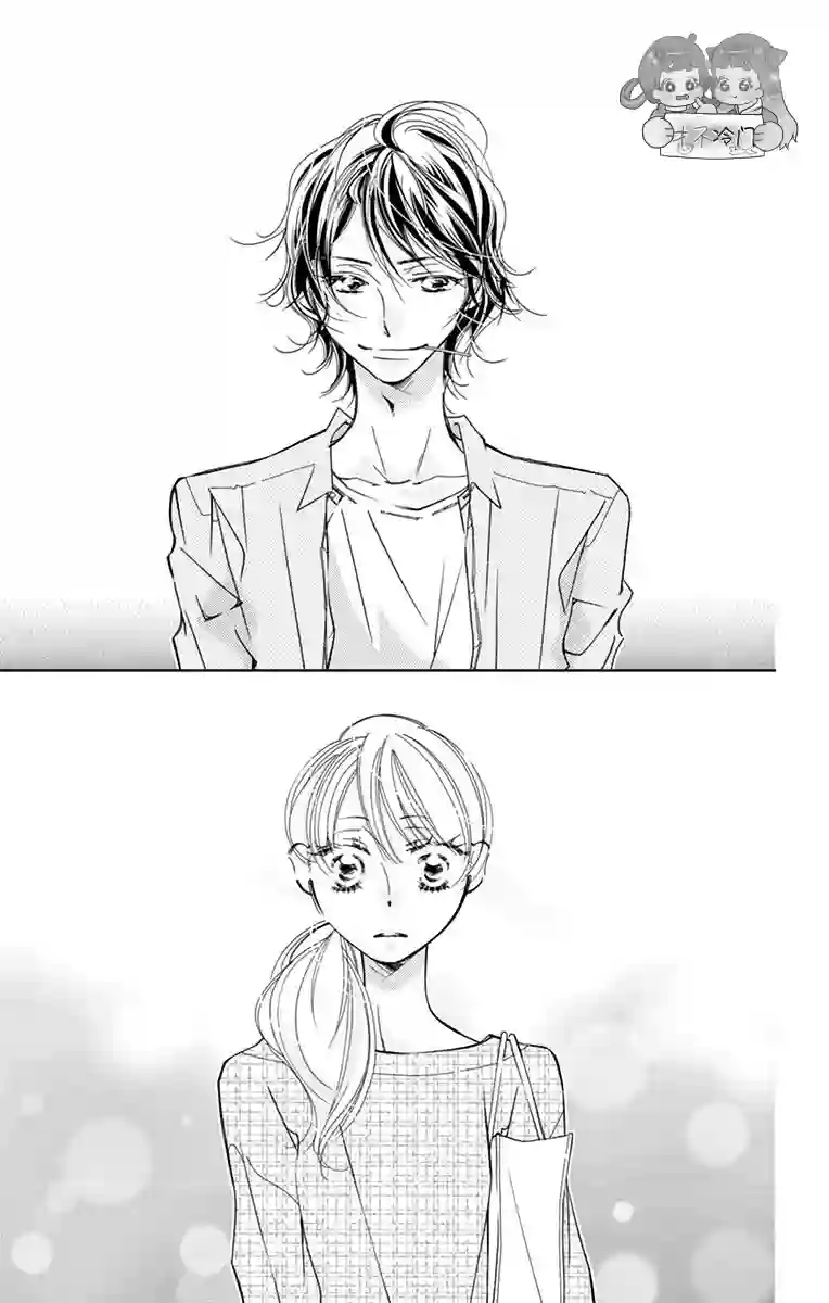 恋爱与我何干第01话