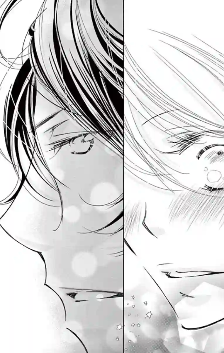 恋爱与我何干第02话