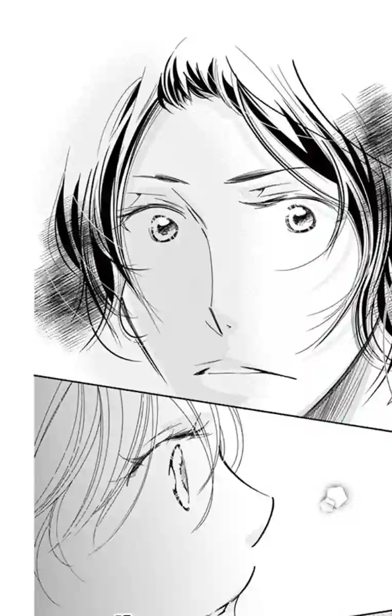 恋爱与我何干第04话