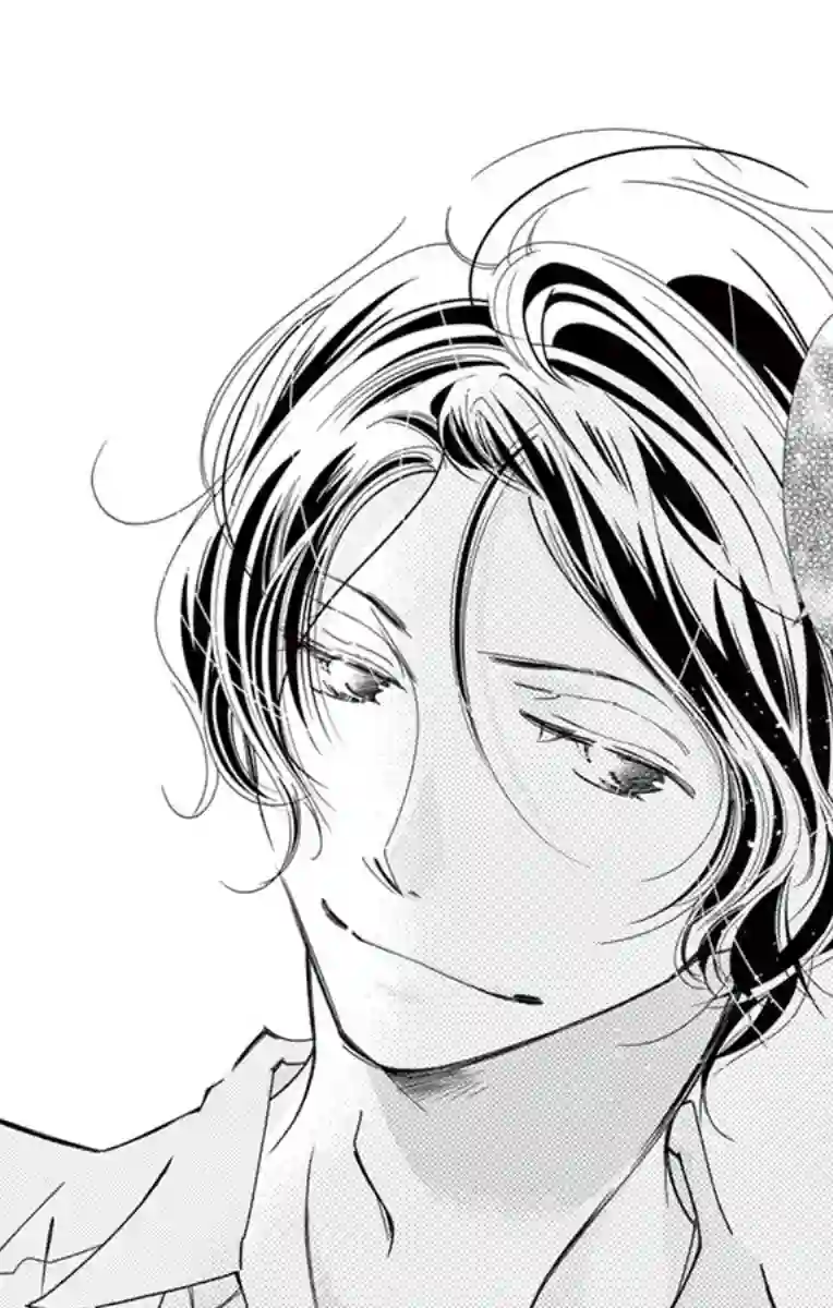 恋爱与我何干第04话