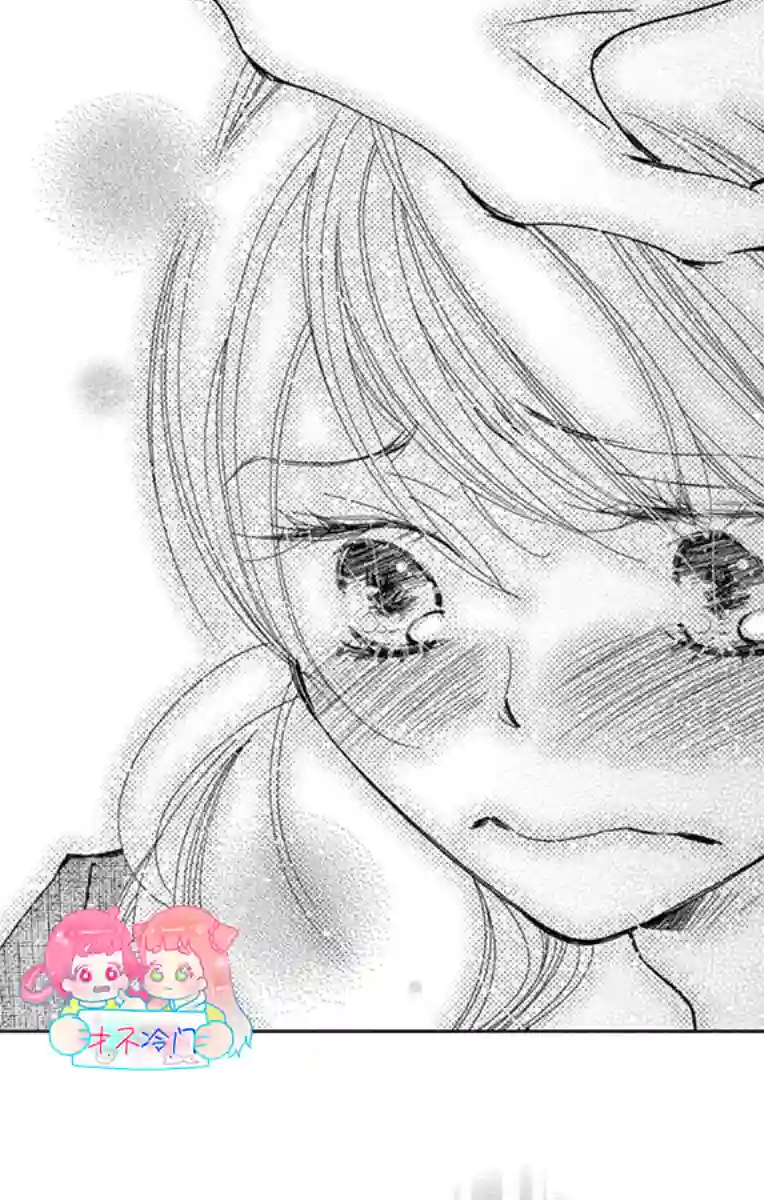 恋爱与我何干第05话