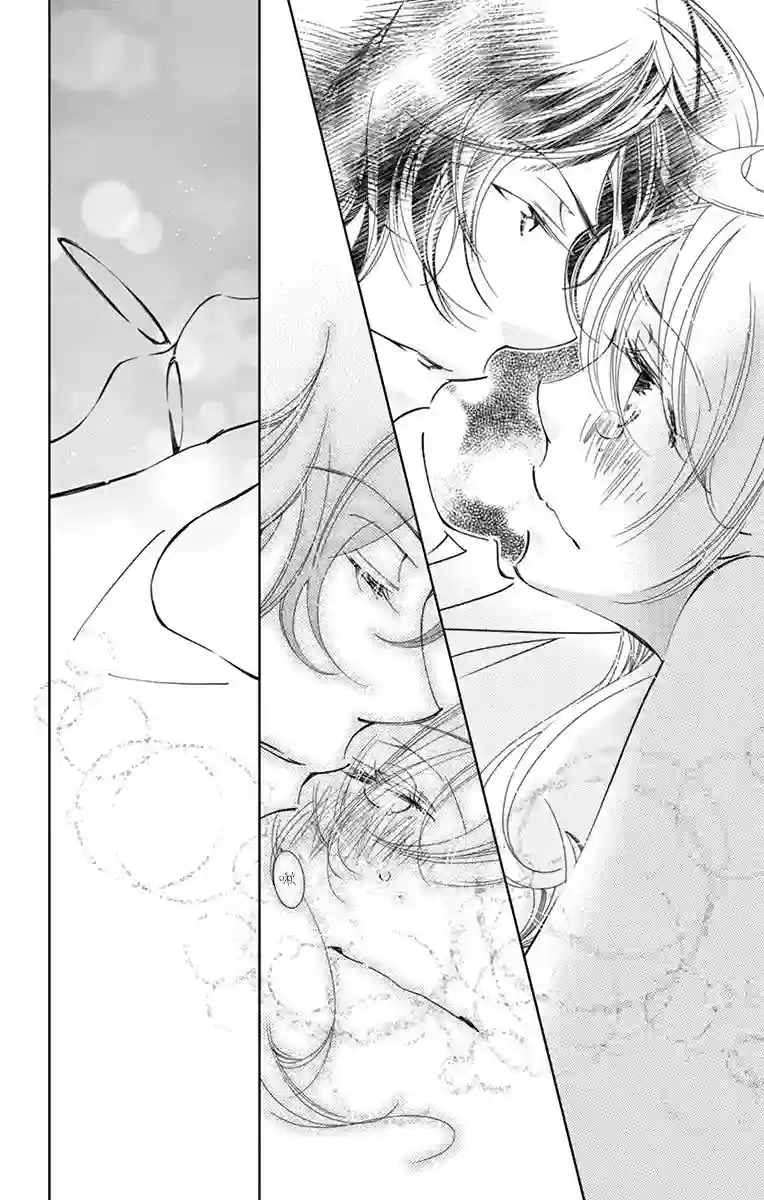 恋爱与我何干第06话