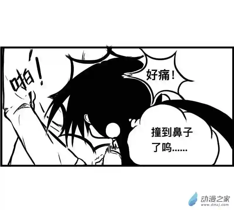 褚绪的一天02 上学啦