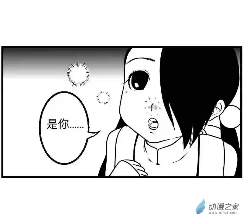 褚绪的一天02 上学啦