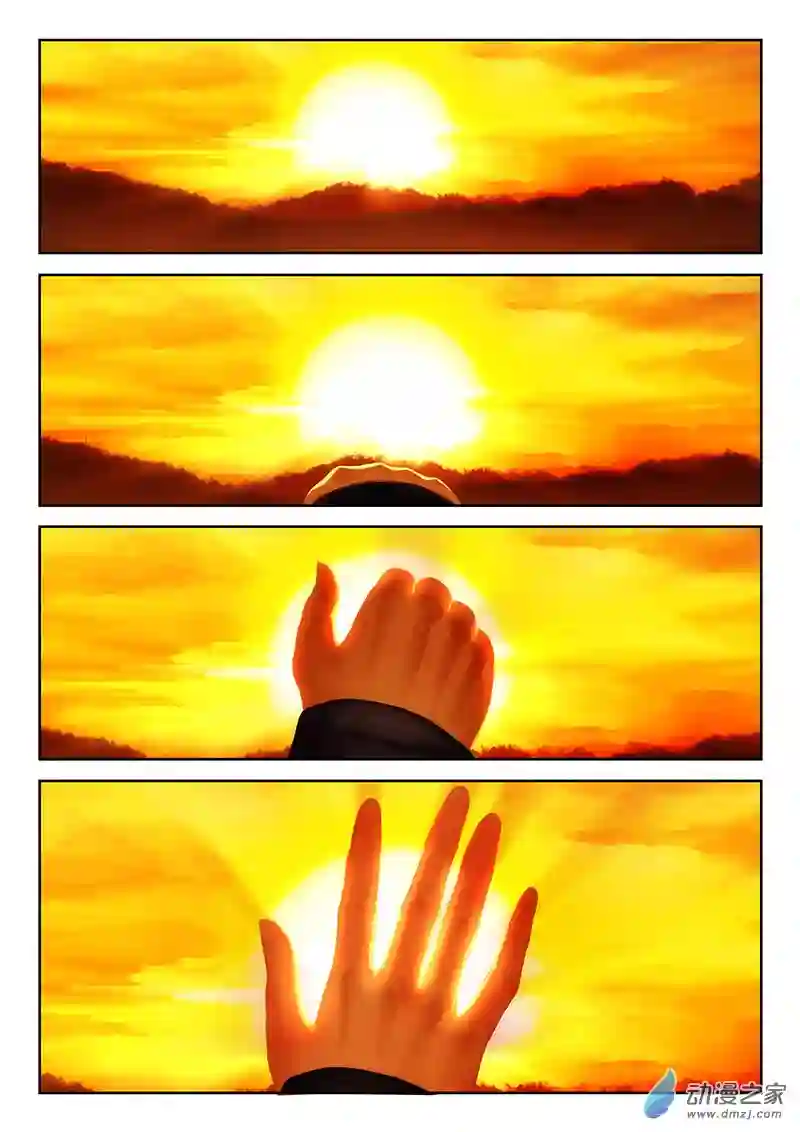 彷徨的影与迷茫的光第09话 指间微风09