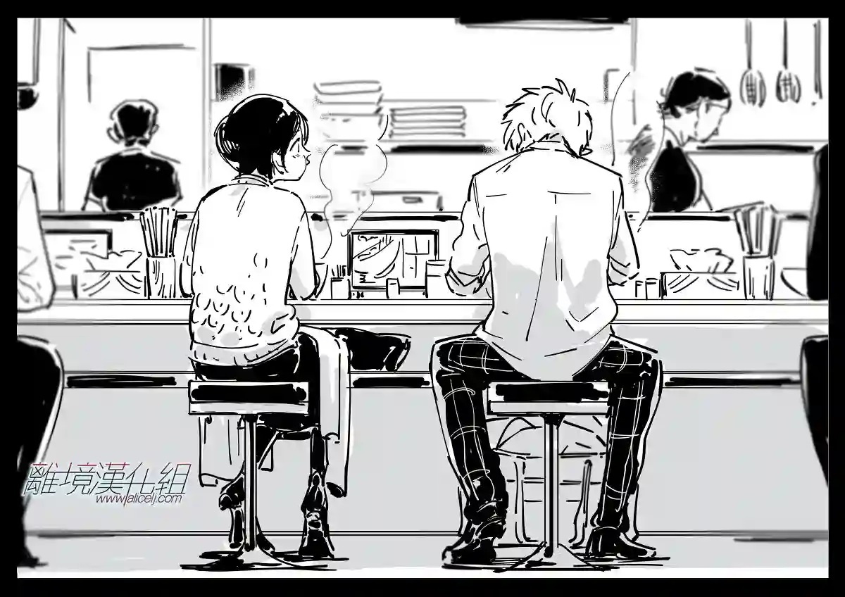 Promise·Cinderella第11话