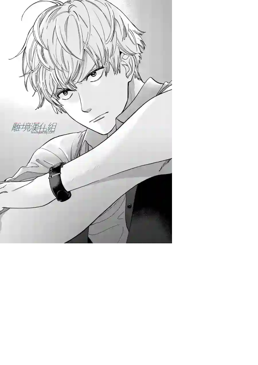 Promise·Cinderella第29话