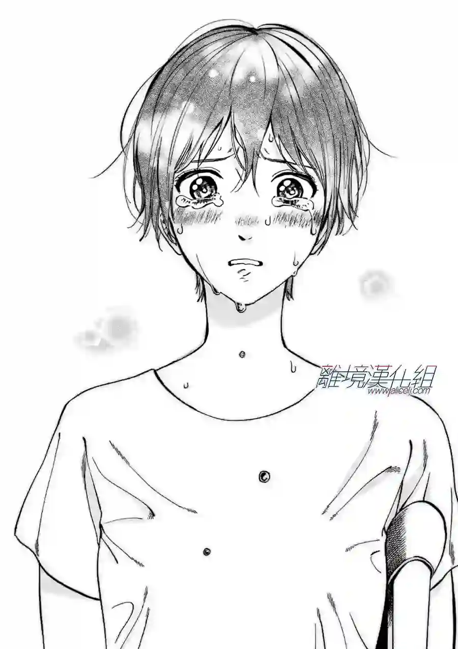 Promise·Cinderella第56话