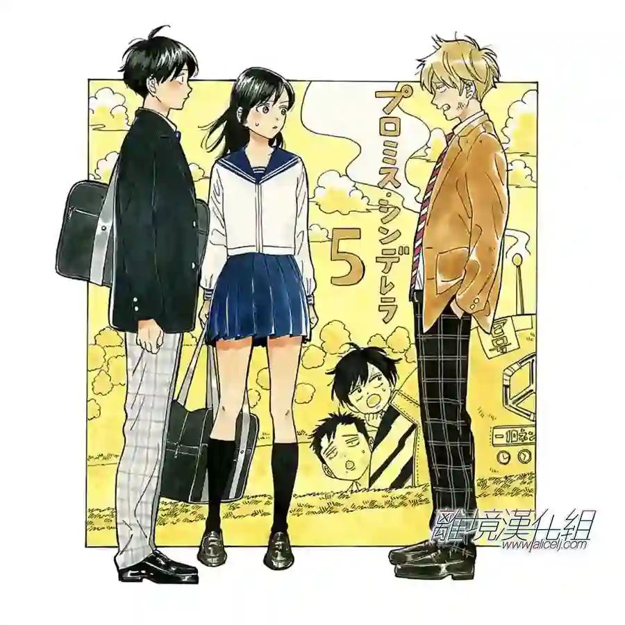 Promise·Cinderella第59话