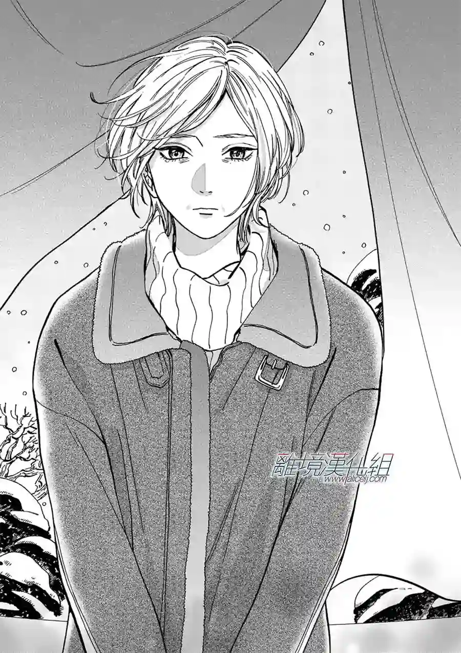 Promise·Cinderella第87话