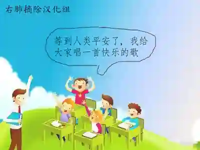 在瑟亚等待短篇