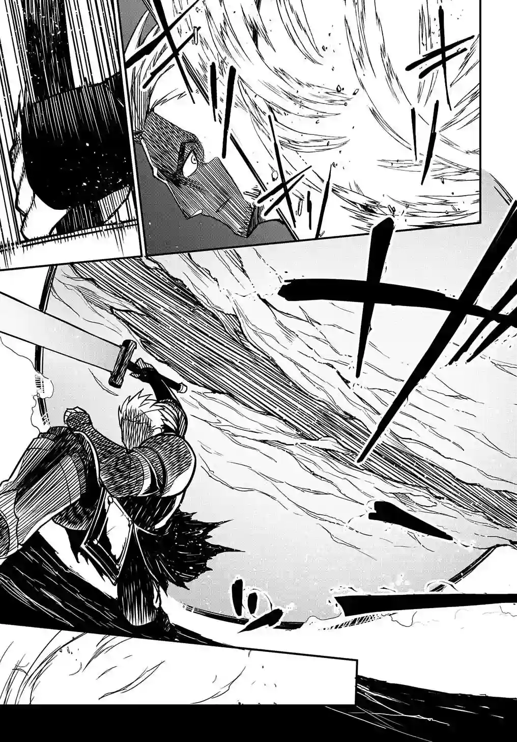 梗角色转生太过头了！第5.1话