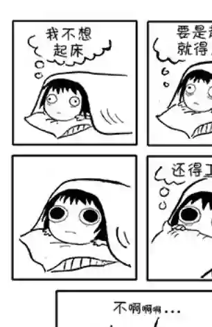 莎拉的涂鸦第01话