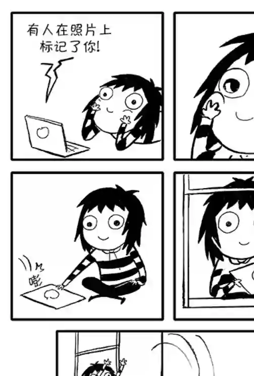 莎拉的涂鸦第09话