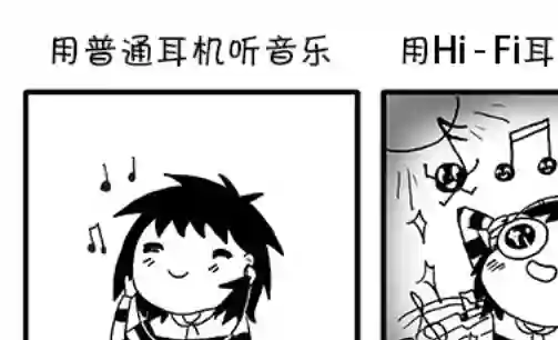 莎拉的涂鸦第30话