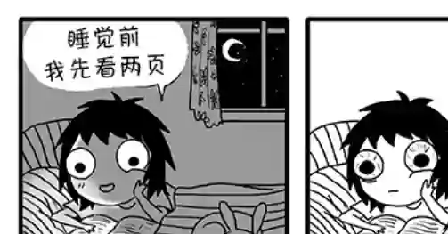 莎拉的涂鸦第34话