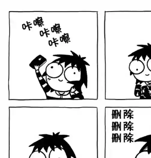 莎拉的涂鸦第87话