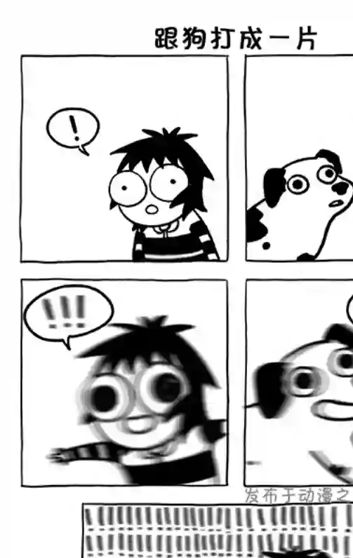 莎拉的涂鸦第100话