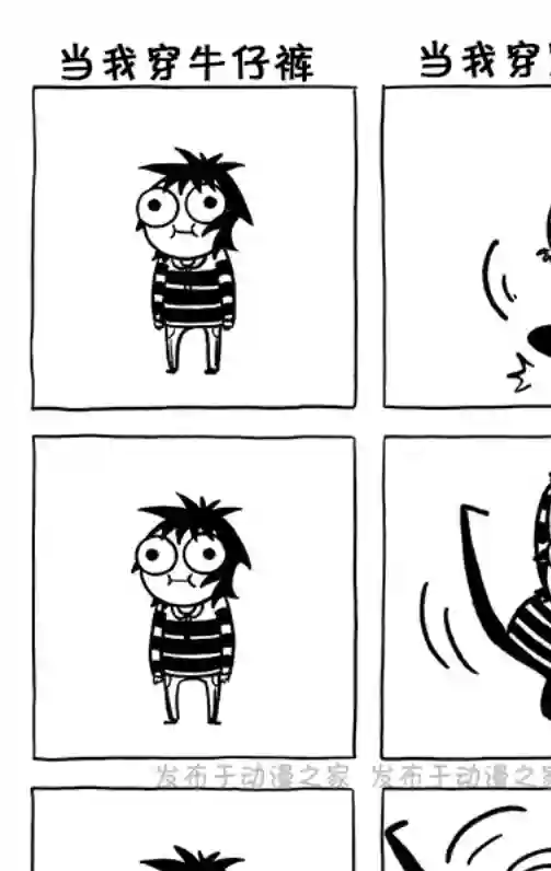 莎拉的涂鸦第139话