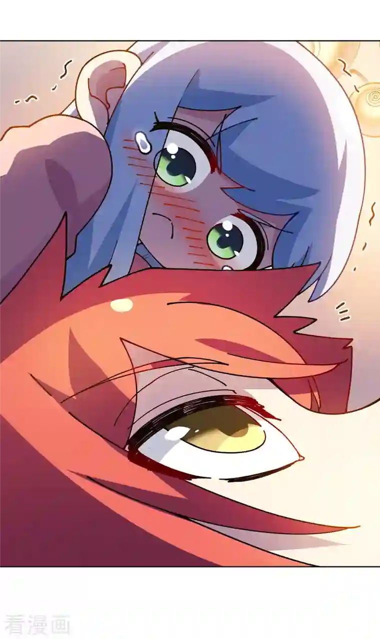 封·禁神录第246话 潜入姬珷房间