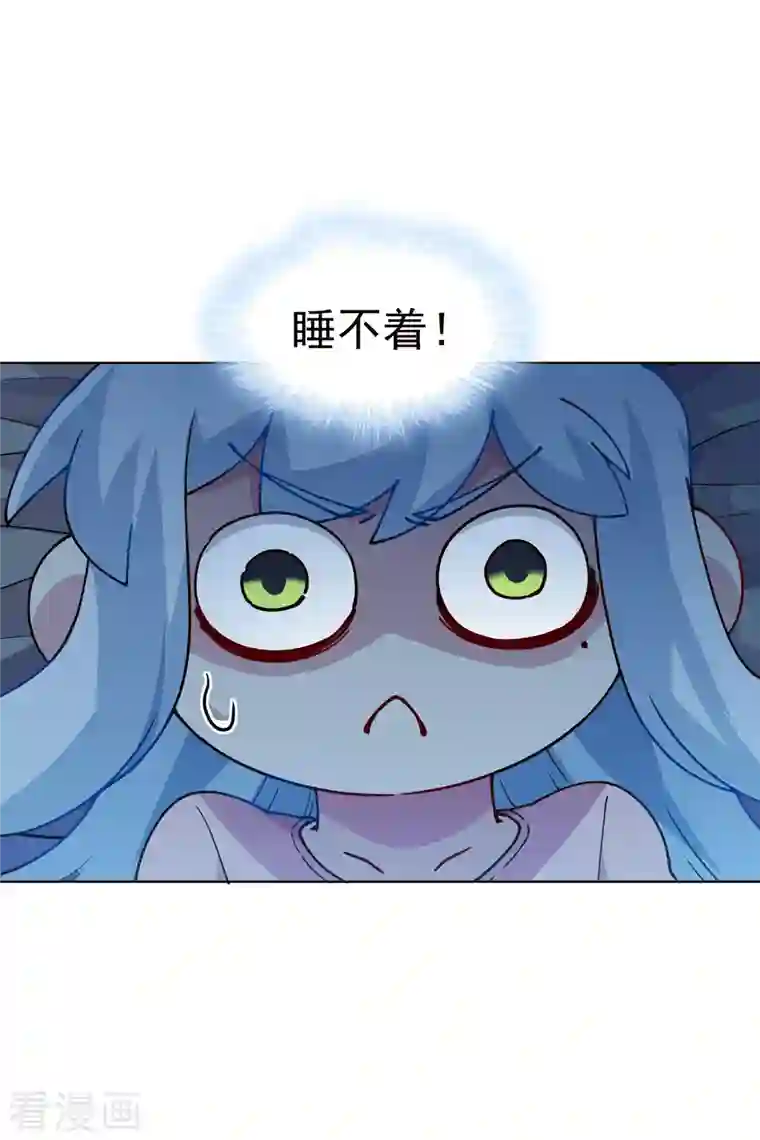 封·禁神录第246话 潜入姬珷房间