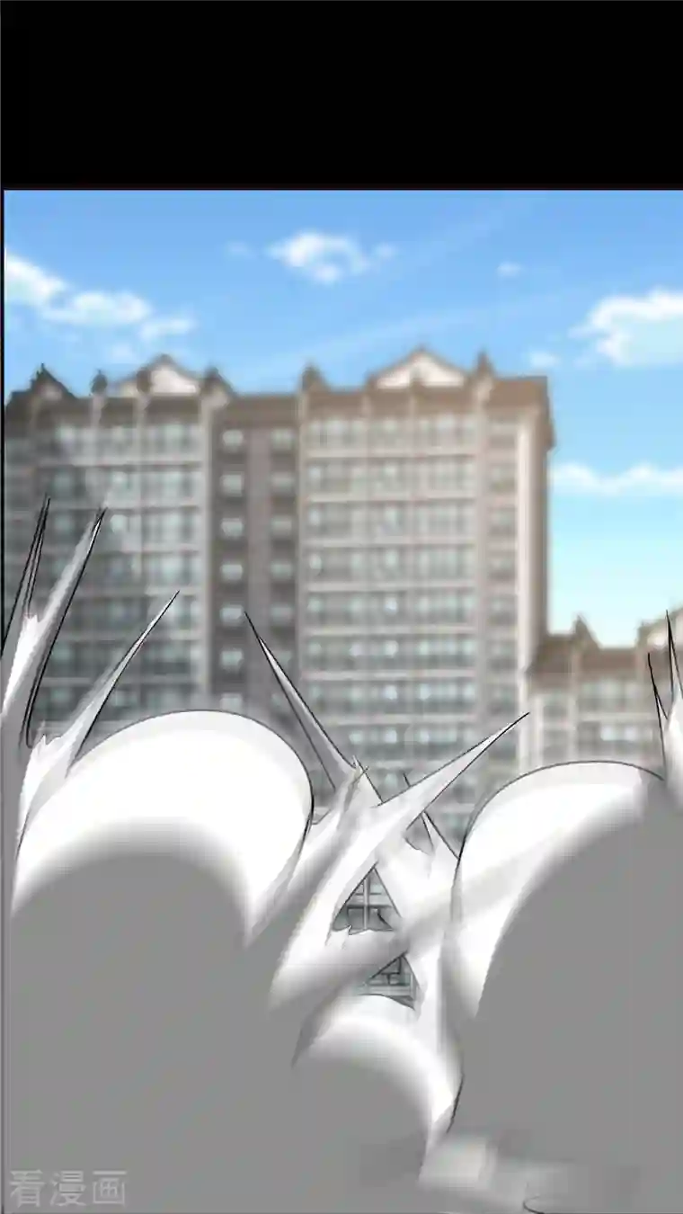 我的守护女友第279话