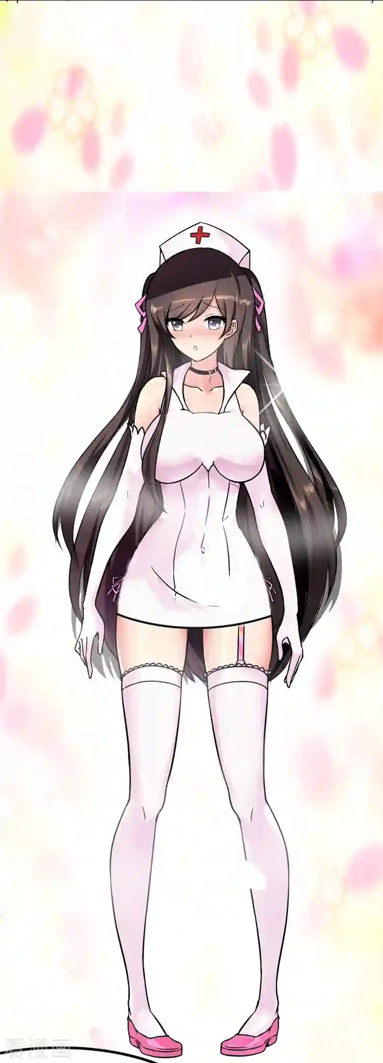 我的守护女友第279话