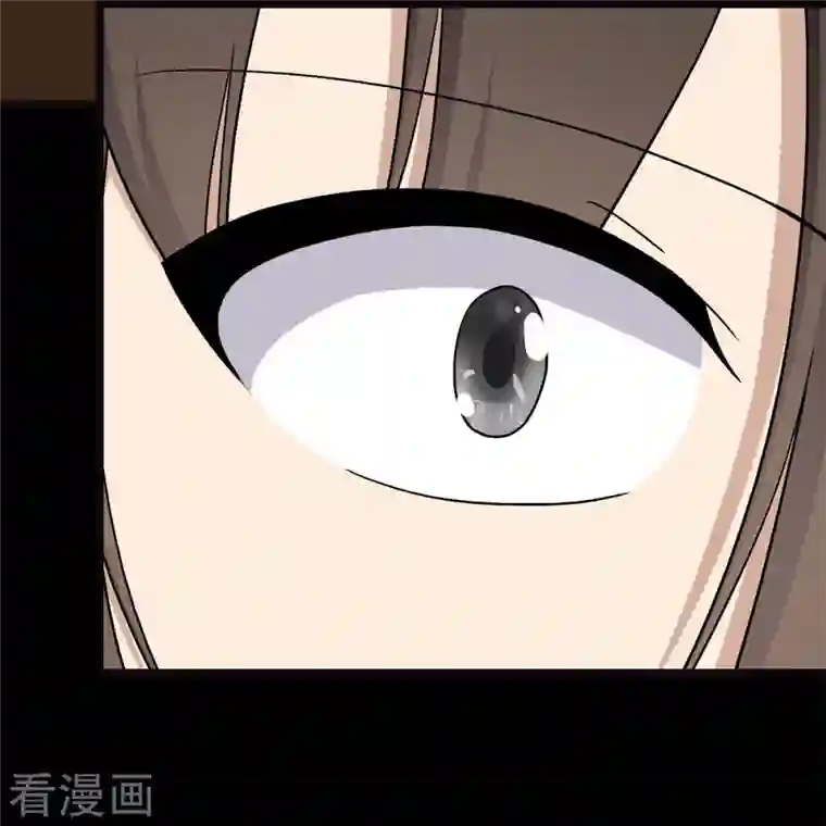 我的守护女友第280话