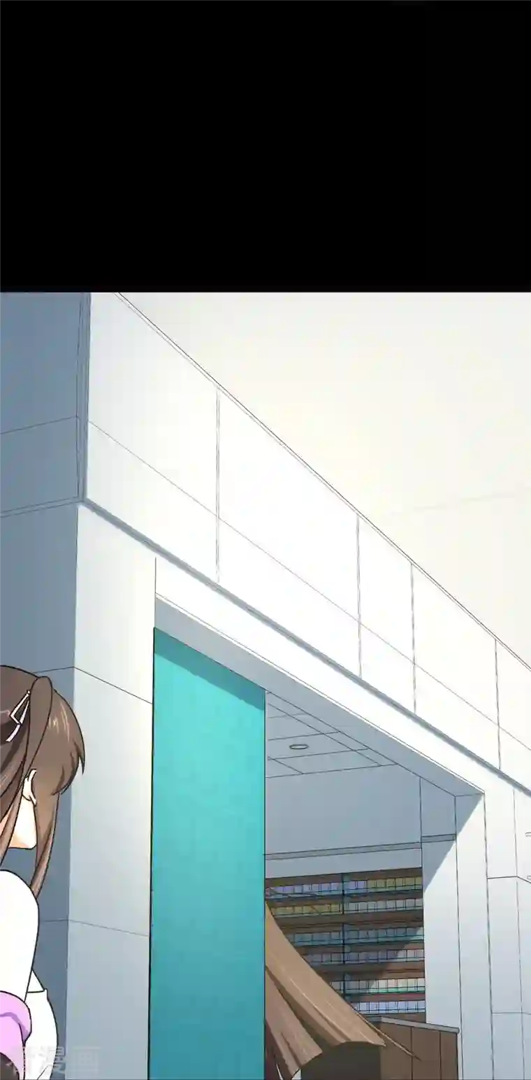 我的守护女友第280话