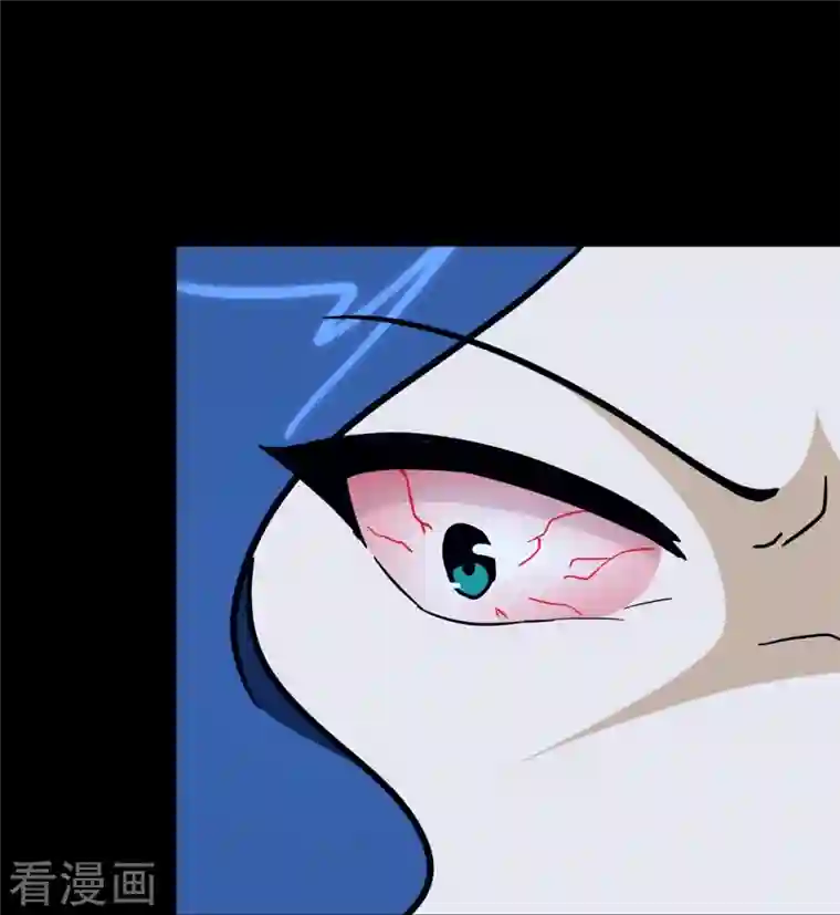 我的守护女友第280话