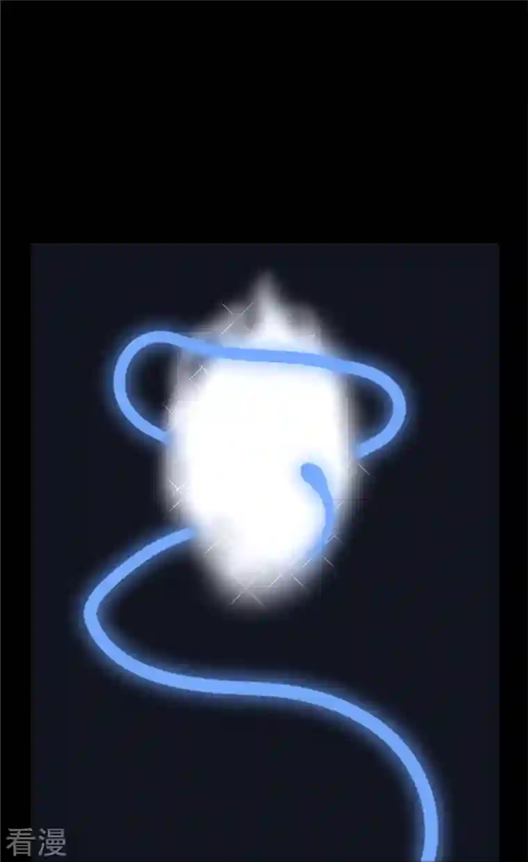 我的守护女友第281话