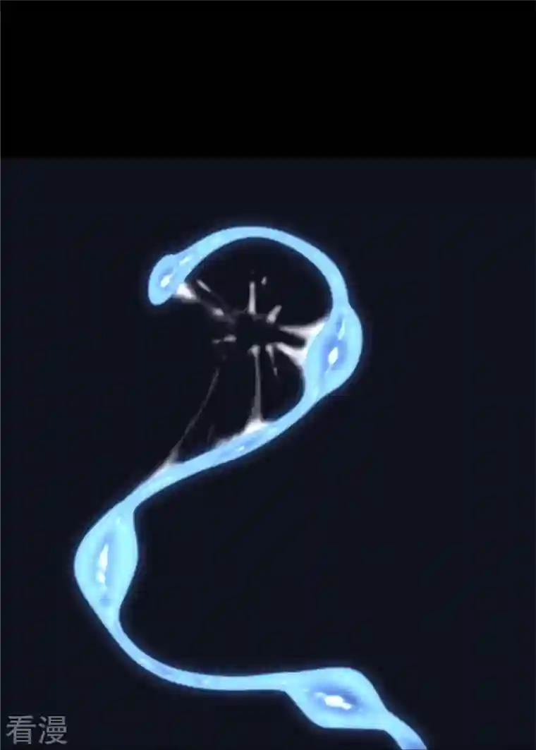 我的守护女友第281话